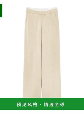 香港直邮FORTE FORTE 女士休闲裤 14018MYPANTSF48A0221 AW2025
