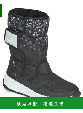 欧洲直邮Kangaroos  K-FLUFF RTX 女童鞋子雨靴 18404-5007
