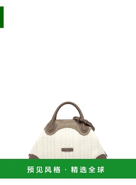 香港直邮Gianni Chiarini 女士斜挎包 BS10439WBRSPL12122