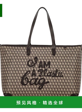 香港直邮ANYA HINDMARCH 女士手提包 205283TRUFFLE AW2025