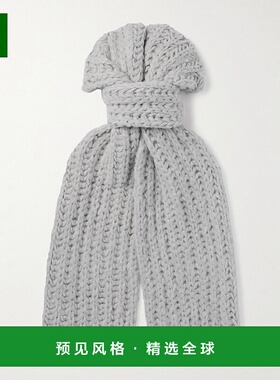 1h可退 香港直邮Gabriela Hearst 男士 Rubens Mélange 羊绒围巾