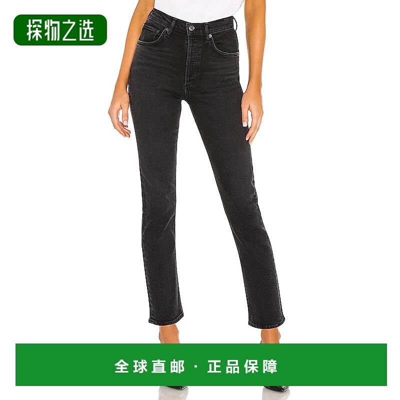 1h可退 香港直邮AGOLDE 女士 Riley 高腰短款牛仔裤直筒裤 A05612