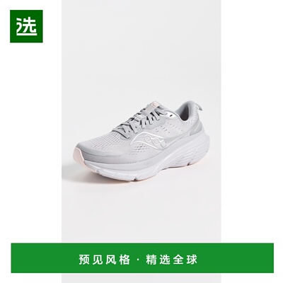 香港直邮saucony 索康尼 女士 Guide 18 运动鞋  舒适时尚