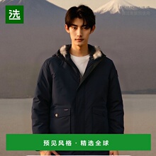 韩国直邮Nobis Yves Navy Blue Down Jacket/Insulated Coat羽绒