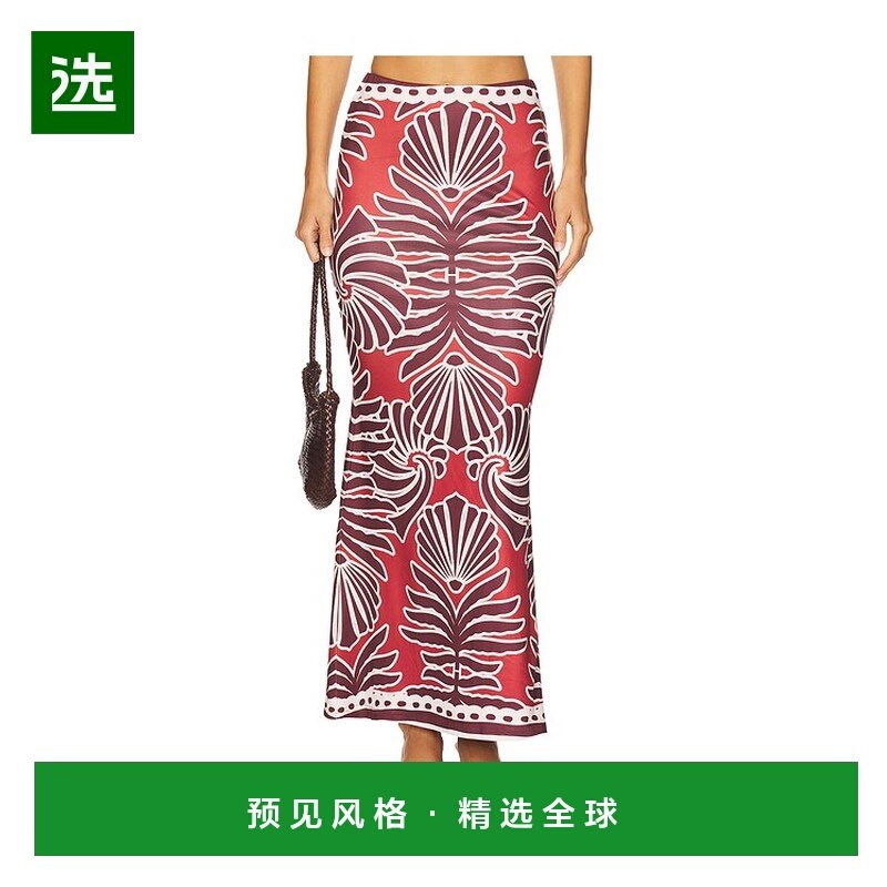 1h可退 香港直邮Seven Wonders 女士 Sienna 长款半身裙 SW251012,女装/女士精品,半身裙,淘宝优惠券,粉丝福利购,淘宝优惠卷