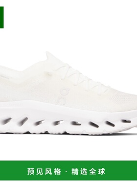 1h可退 香港直邮On 女士 灰白色 Cloudtilt Moon 运动鞋 3WF30420