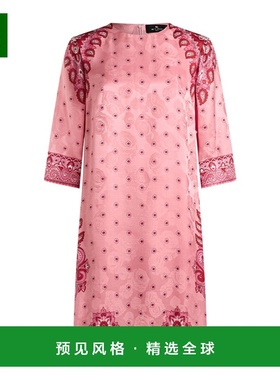 香港直邮Etro 直筒连衣裙 WRHA0070AQ115丝绸高端穿搭时髦显瘦