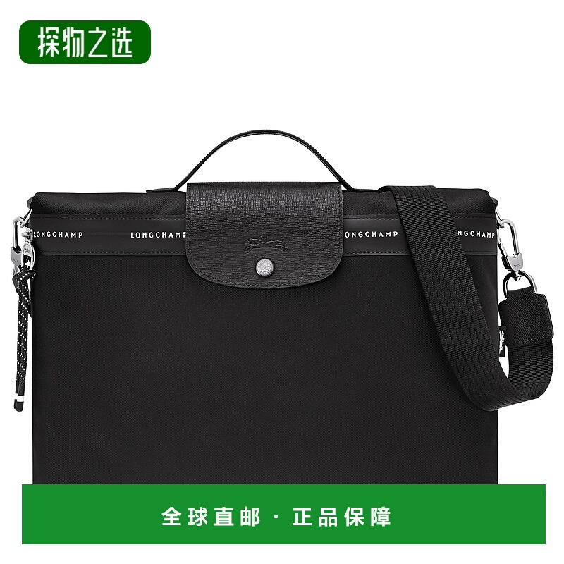 欧洲直邮LONGCHAMP (2025新品) Le Pliage Energy 公文包珑骧