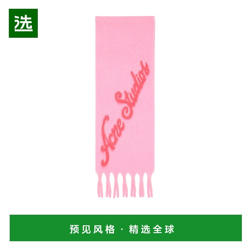 香港直邮Acne Studios 羊毛徽标围巾 CA0395
