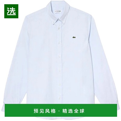 香港直邮LACOSTE 男士衬衫 CH1843AZZURRO CO 浅蓝色 CAMICIA UOM