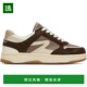 美国直邮 女鞋 rag 1h可退 bone 棕色复古网球运动鞋 时尚 休闲