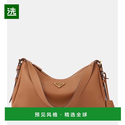 1h可退 香港直邮Prada 普拉达 女士 Aimée 中号皮革肩包单肩包