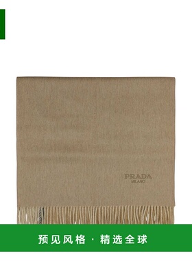 1h可退 香港直邮Prada 普拉达 女士 雙色流蘇毛毯 OX1012H068羊毛