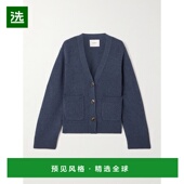 羊绒针织开衫 1h可退 202084 女士 DANNI 香港直邮LISA YANG