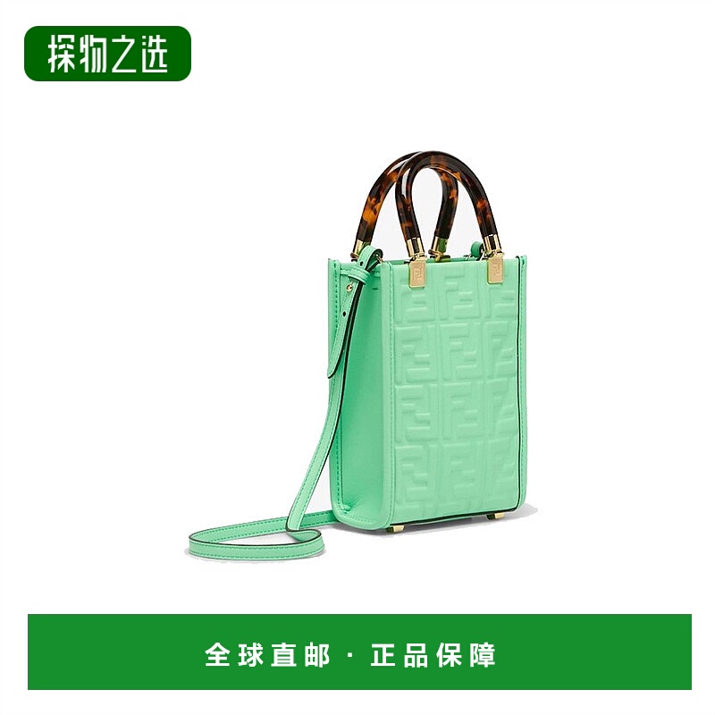 香港直邮Fendi 迷你单肩包 8BS051AMCI斜挎包手提包