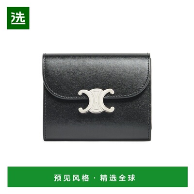 1h可退 欧洲直邮CELINE 赛琳 思琳 25秋冬  10D783DPV.38SI/38SI