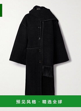 香港直邮1h可退 TOTÊME 女士 垂褶流苏羊毛混纺毛圈夹克 244WRO01