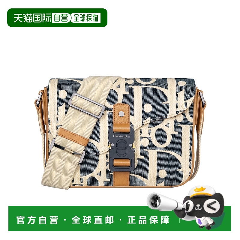 香港直邮Dior 马鞍单肩包 1ADPO398ROM
