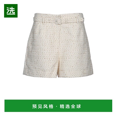 1h可退 香港直邮Self-Portrait 女士 奶油色珠皮呢短裤 AW23171PC