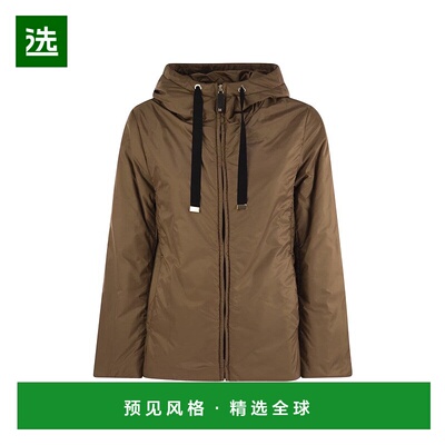 1h可退 香港直邮MaxMara 麦斯玛拉 女士 GREENH - Drip-proof tra