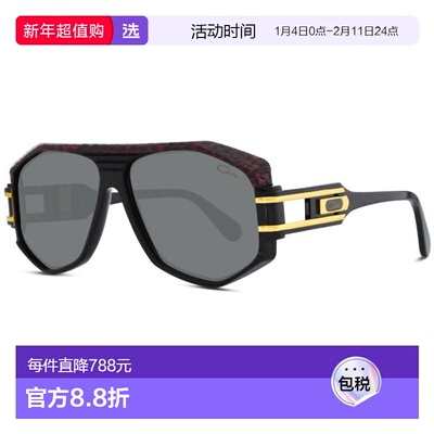 1h可退 香港直邮Cazal 女士 -sunglasses 太阳镜 CAZAL LEGENDS 1