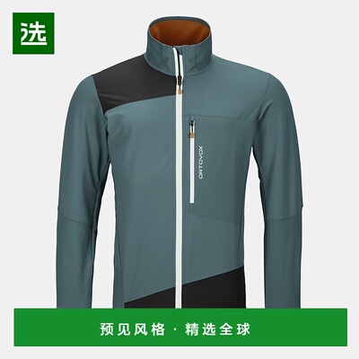 欧洲直邮ORTOVOX PALA LIGHT 夹克休闲风