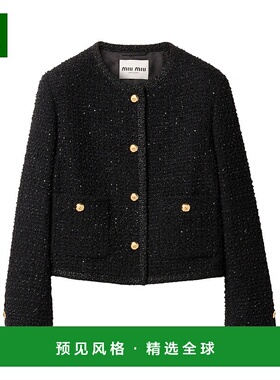 香港直邮Miu Miu 长袖休闲夹克 MH190316DKSOOO羊毛
