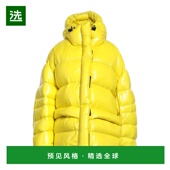 香港直邮Msgm yellow黄色 女士 1h可退 Shell 夹克 舒适时尚