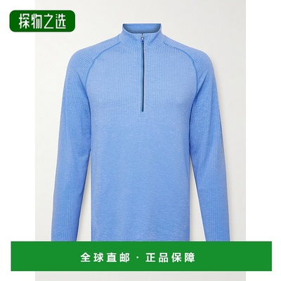 香港直邮Lululemon 男士 金属色开叉高科技修身弹性针织半拉链上