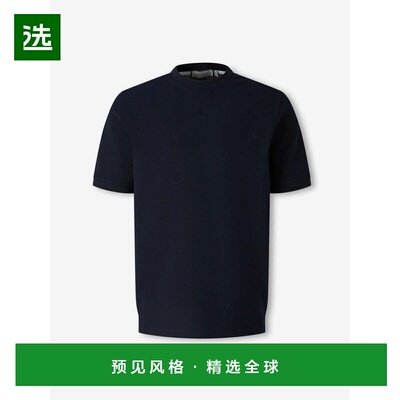 香港直邮Canali 男士衬衫 T0931300 SS2026 深蓝色 Canali Camise
