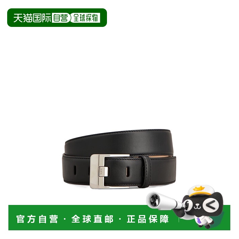 香港直邮Tod's 皮革腰带 XCMCQU60100RLX牛皮