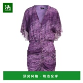 美国直邮 LIU 修身 1h可退 意大利制造 迷你连衣裙 真丝5