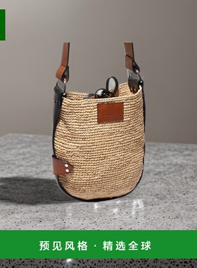 韩国直邮ISABEL MARANT 迷你巴亚斜挎包 PP0018FA A1X15M NLCG 20