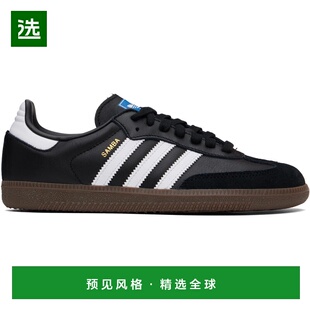1h可退 香港直邮Adidas Originals 男士 黑色 Samba OG 运动鞋 B7
