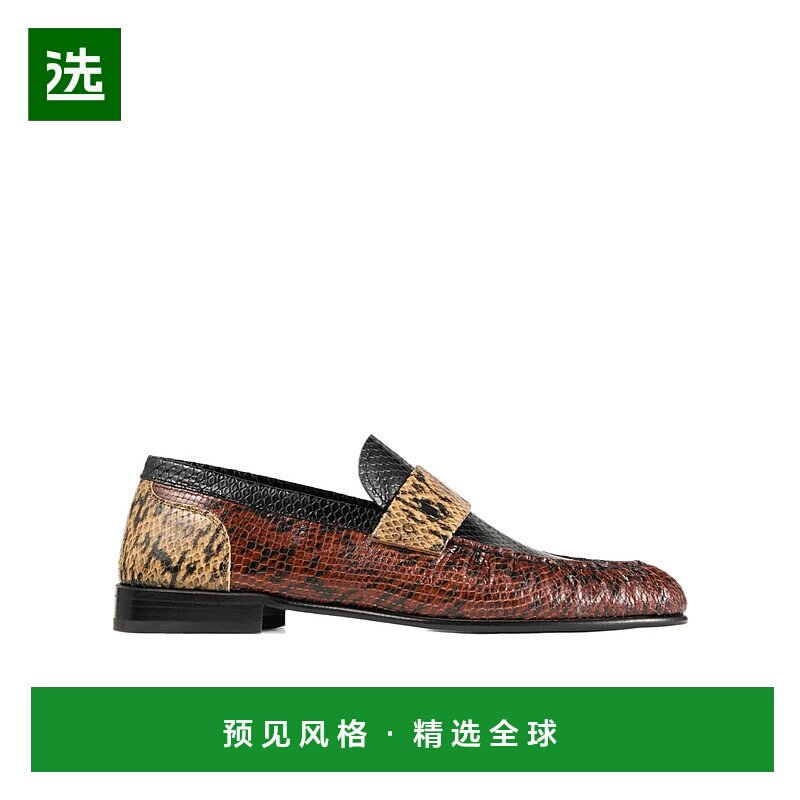 香港直邮Jimmy Choo Ellis 乐福鞋 ELLISLOAFERMTWR