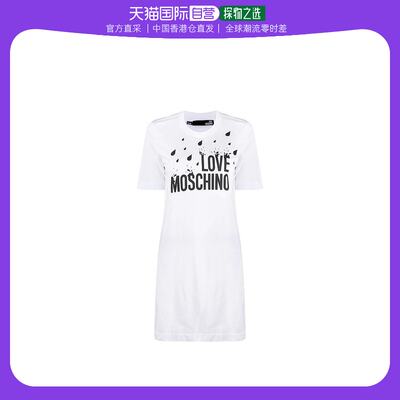 香港直邮Love MoschinoLOVE MOSCHINO 女白色女士连衣裙 W5A0217-