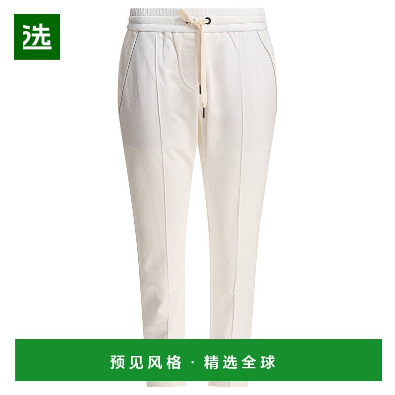 1h可退 欧洲直邮brunello cucinelli 女士 休闲裤新款