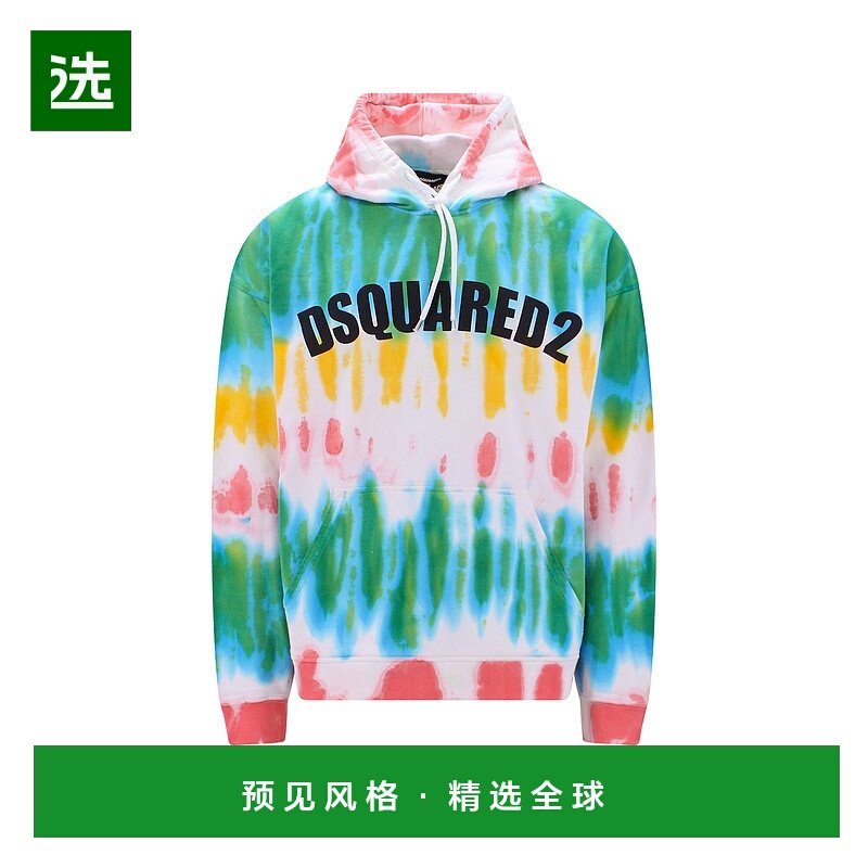 欧洲直邮DSQUARED2 男士卫衣 S71GU0567S25539965