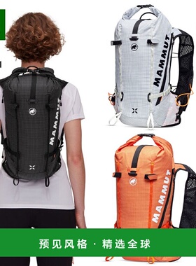日本直邮15L Mammut 男式女式 Trion 背包日背包袋 Mammut 2520-0