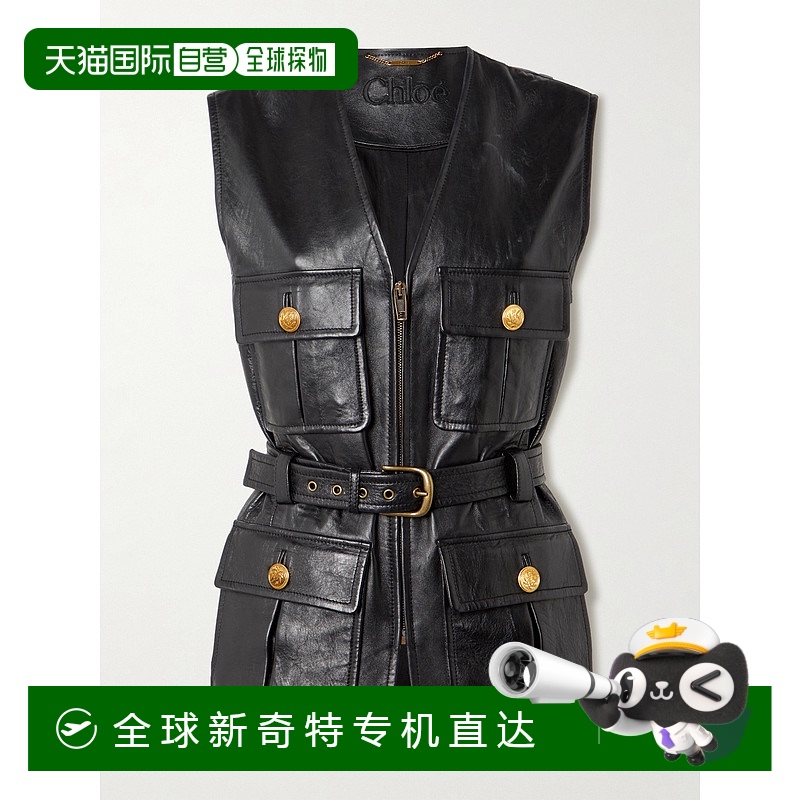 1h可退 香港直邮Chloe 蔻依 女士 马甲 CHC24ACV