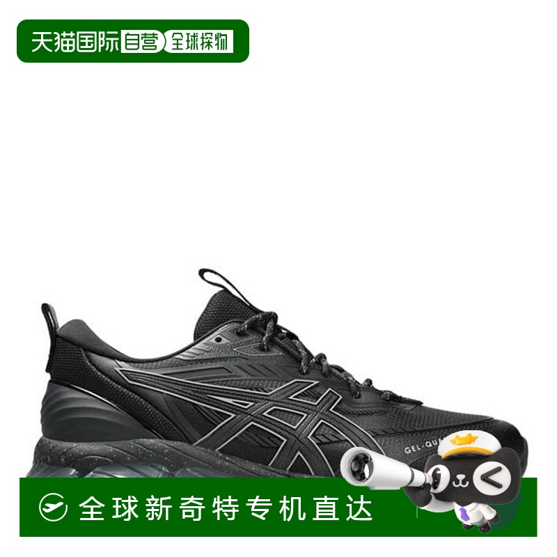 1h可退 香港直邮Asics 亚瑟士 女士 Gel-Quantum 360 Viii Utilit
