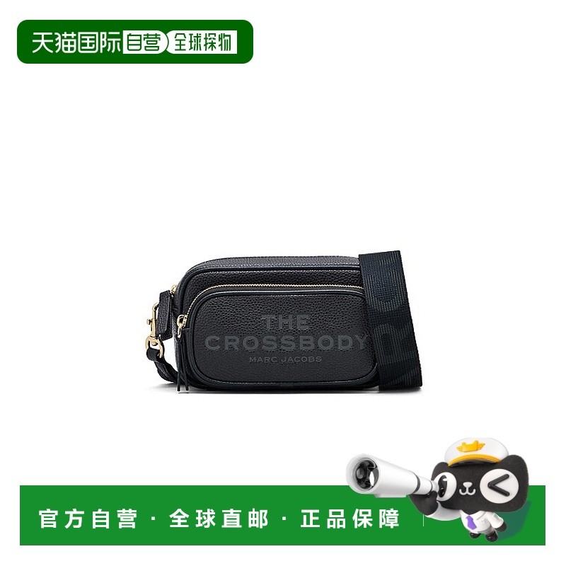 1小时内可退 香港直邮Marc Jacobs 马克·雅可布 女士 挎包 2S5HC