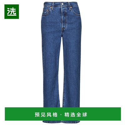 欧洲直邮Levi's 李维斯 RIBCAGE STRAIGHT ANKLE Lightweight 女