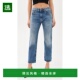 香港直邮R13 女士 Romeo 1h可退 牛仔裤