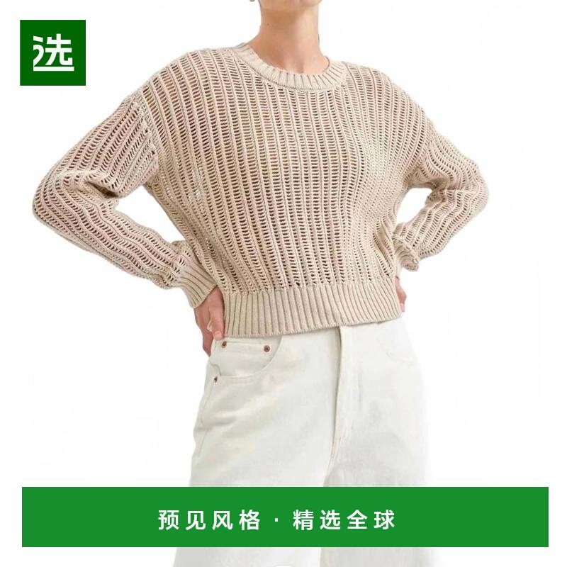 1h可退 【美国直邮】daze 女士 毛衣,女装/女士精品,毛衣,淘宝优惠券,粉丝福利购,淘宝优惠卷