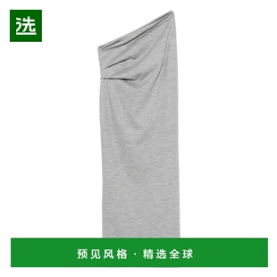 1h可退 香港直邮Entire Studios 女士 DUST 羊毛灰色半身裙 ESWW2