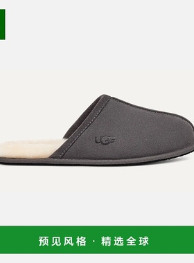 欧洲直邮UGG Scuff男士深灰色棉拖鞋羊毛一脚蹬