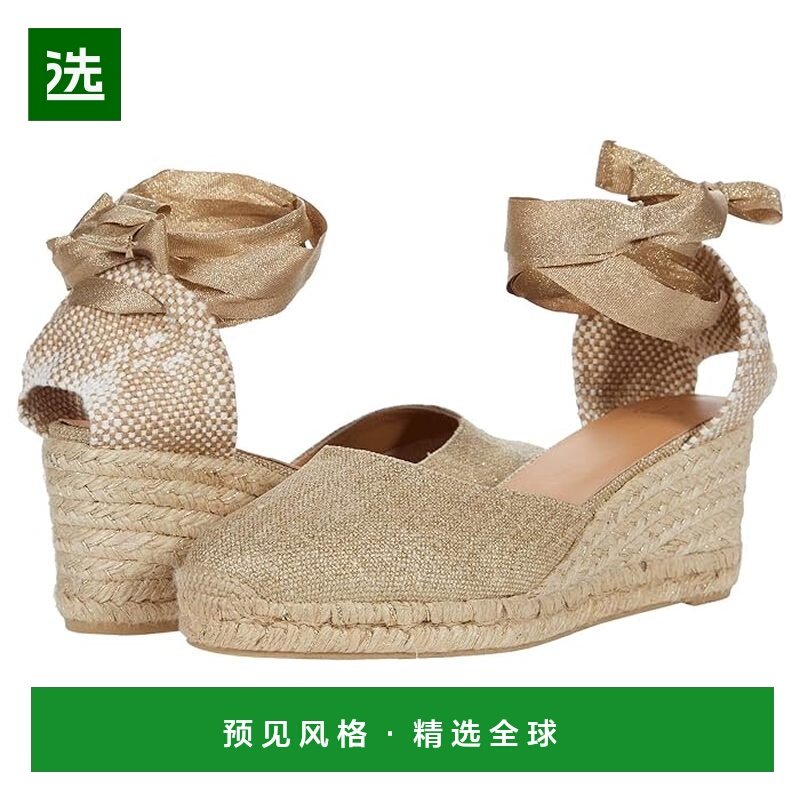 1h可退 香港直邮CastaÑer 女士 Carina 60mm 坡跟麻底鞋,女鞋,休闲凉鞋,淘宝优惠券,粉丝福利购,淘宝优惠卷