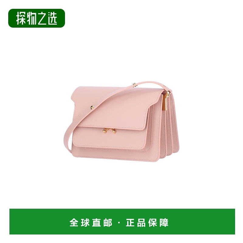 1h可退 欧洲直邮MARNI 女士单肩包 SBMPN09U07LV520Z677C