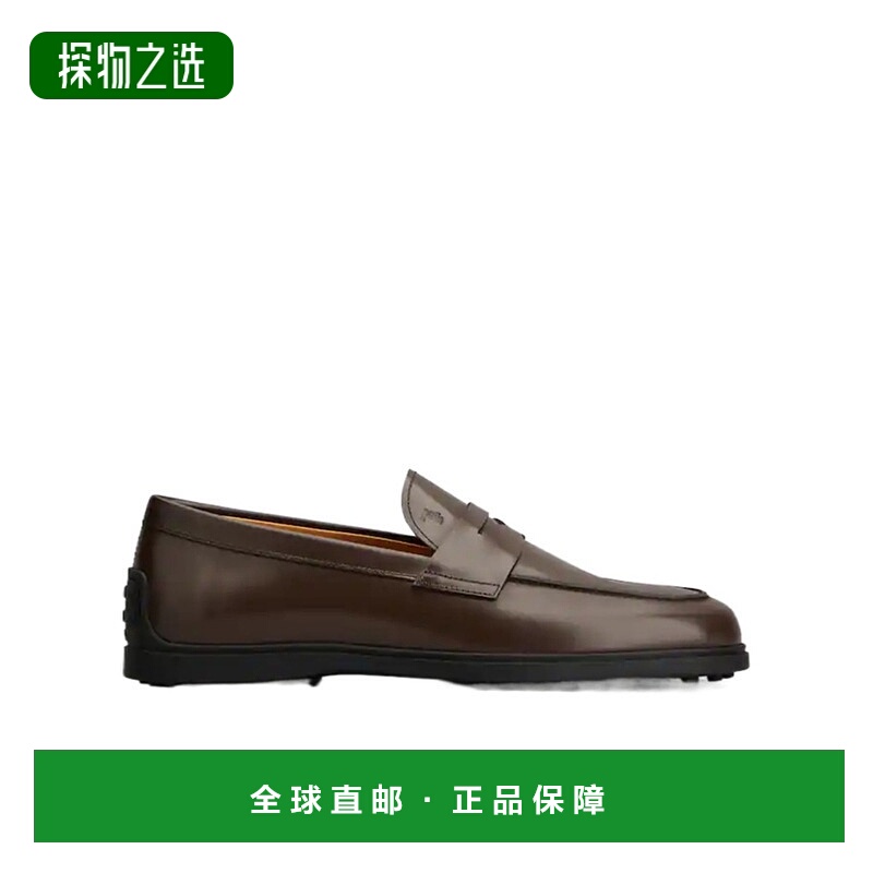 香港直邮Tod's 圆头乐福鞋 XXM78L0JM60MG2一脚蹬